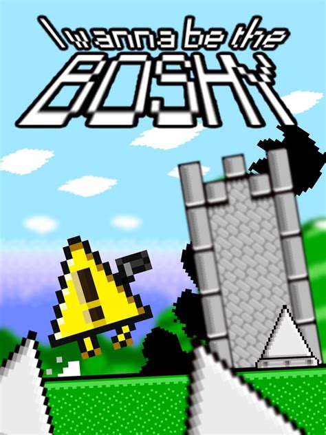 i wanna be the bosy